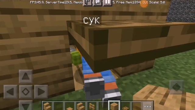 Битва построек Майнкрафт пе смотреть онлайн