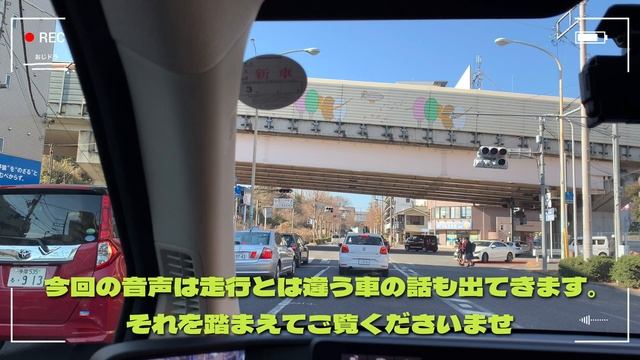 HONDA e　vol.2　激安なカーシェアで最新型の電気自動車に15分200円乗ってきました近くにこのカーシェアがあれば便利に利用できますますます拡大する便利な仕組みを賢く利用しましょう