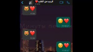 -будь рядом))🖤  Атмосфера души ' Темнота love' #mladshayall4