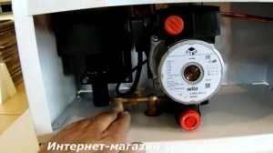 Электрокотел ЭВПМ NEO