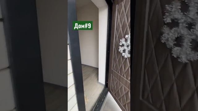 ?Дом с ремонтом на участке 7 соток ИЖС #гарантжилья 89189749888 Константин