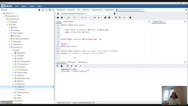 04. Работа с БД смотреть онлайн