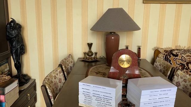 Простые стихи. Часть DCIV (2015) смотреть онлайн