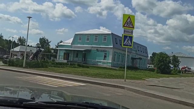 Гаврилов Посад. Самый старый Коне-завод! смотреть онлайн