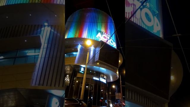 Динамическая подсветка здания смотреть онлайн