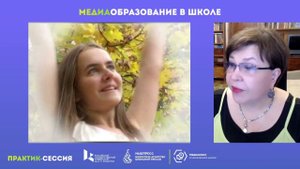 Девушка-осень. Проект Времена года