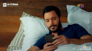 Vljubeniot ergen 153