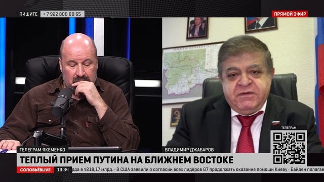 Саудовская Аравия и ОАЭ с огромным уважением относятся к Владимиру Путину