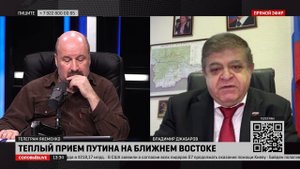 Саудовская Аравия и ОАЭ с огромным уважением относятся к Владимиру Путину