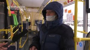 Оплатить проезд картой «Тройка» теперь можно  и в общественном транспорте Подмосковья