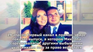 Алсу и Ян Абрамов появились на публике вместе после слухов о разладе в семье