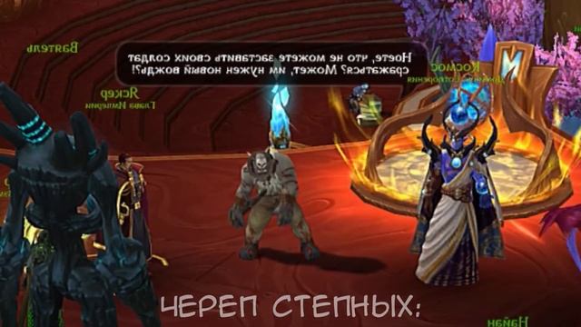 череп степных sigma rule смотреть онлайн