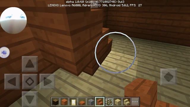 Дом в стиле Китая смотреть онлайн