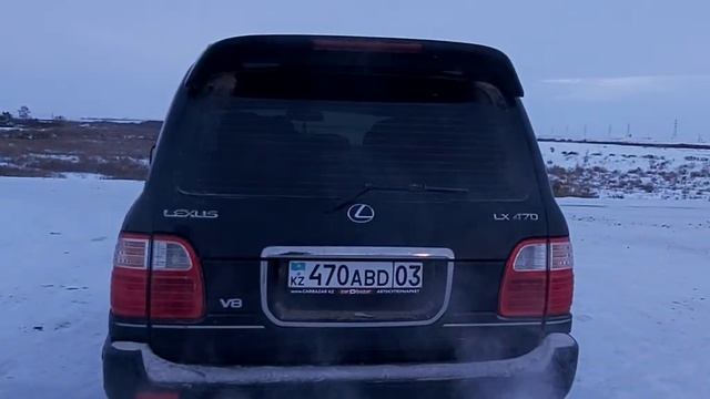 4 января 2023 г.