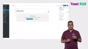 Что такое конструкторы страниц WordPress?