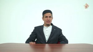 Как определить, не лицемер ли я?