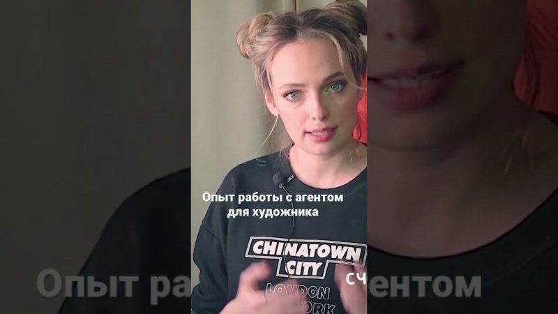 Меня кинули на доставку