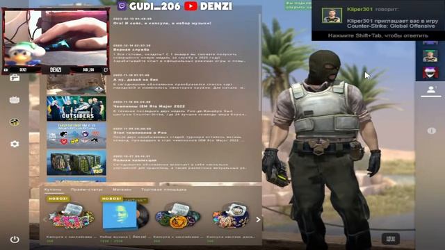 СТРИМ ПО CS:GO//ПРЯМОЙ ЭФИР ПО КС ГО//ИГРАЮ НА ФЕЙСИТЕ//СТРИМ ТОП//КАПЛЮ НА ПРАЙМ СТАТУС//ЗАЛЕТАЙ Н смотреть онлайн