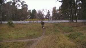 Команда "Потерял"