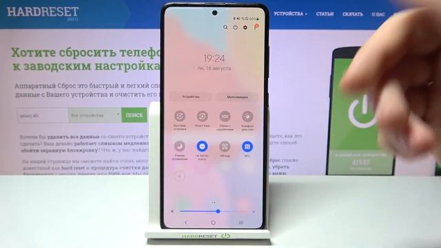 СЛУЖБЫ ГЕОЛОКАЦИИ на Samsung Galaxy A51 / КАК НАСТРОИТЬ ОПРЕДЕЛЕНИЕ МЕСТА ПОЛОЖЕНИЯ НА Samsung A51? смотреть онлайн