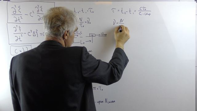 Оптика Лекция 1 часть 4 Эффект Доплера смотреть онлайн