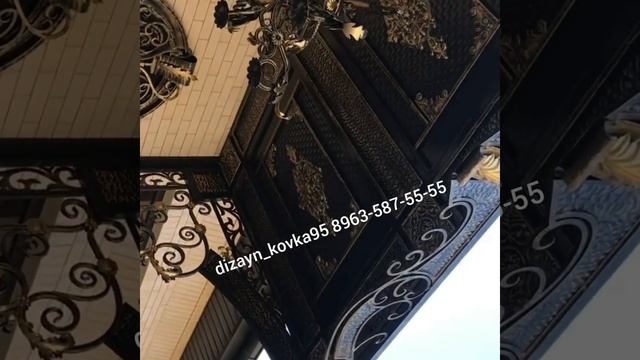 Кованные двери козырёк люстры
