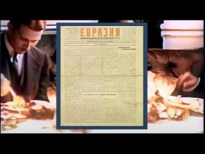 Клуб экспертов, Как оградить молодежь от разрушения?Гость эфира :писатель и политолог Юрий Самонкин.