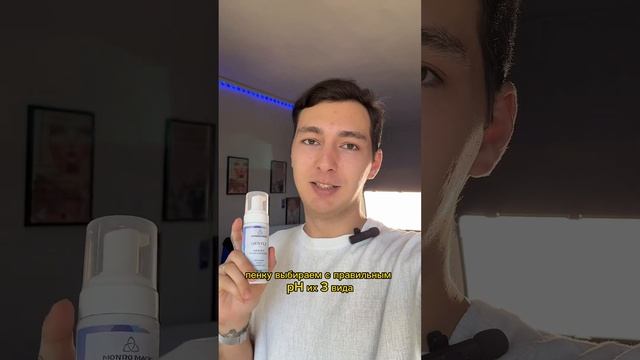 Урок уже на канале #наращиваниересниц #обучениенаращиваниюресниц смотреть онлайн