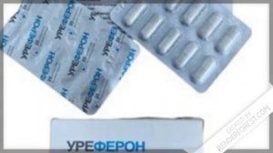 Часто Хочется В Туалет Ночью Женщине - Часто В Туалет По Маленькому Хожу