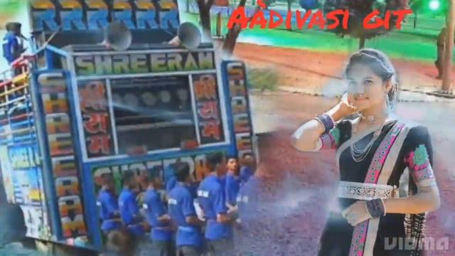 SHREE RAM BEND bodwad Vorada git supar hit song New dhomaka new mushi смотреть онлайн