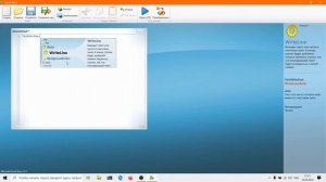 Small Basic: Урок №2 первая программа