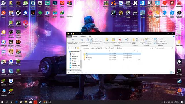 как установить браузер плагин обс смотреть онлайн