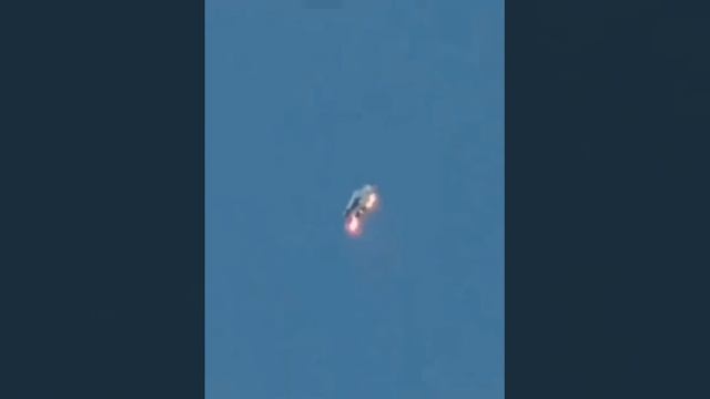 Довольно хороший зум при съемке НЛО. Можно увидеть очертания "Черного рыцаря". смотреть онлайн