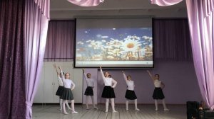 Танец "Родина моя"