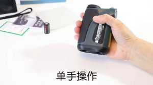 Лазерный дальномер, прибор для охоты, гольфа и т.д., расстояние 800 м 1200 м, цифровой монокуляр,