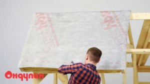 Ондутис SA 115 и SA 130 мембраны и плёнки для кровли