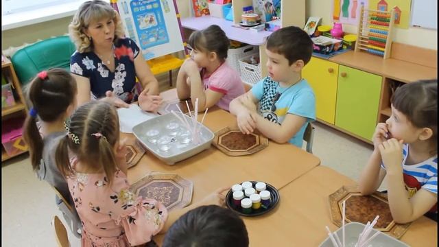НОД "Рисование воздухом" в ст.гр. "Лучики" (д.с. "Родничок", воспитатель Ослина Е.В.)