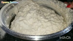 ПИРОЖКИ КАК ПУХ  БЕЗ ДРОЖЖЕЙ И ЗАМОРОЧЕК