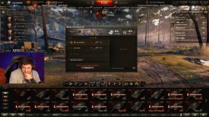 РЕАКЦИЯ ЛЕВШИ НА ПЕСНИ ГЛАДА ВАЛАКАСА / WORLD OF TANKS