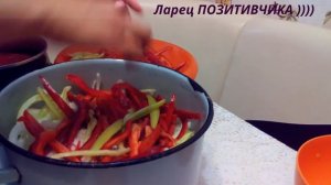 САЛАТ "МАНЖО" на зиму