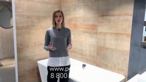Квариловая ванна Villeroy&Boch Squaro Edge 12 UBQ180SQE7DV-01 Виллерой Бош