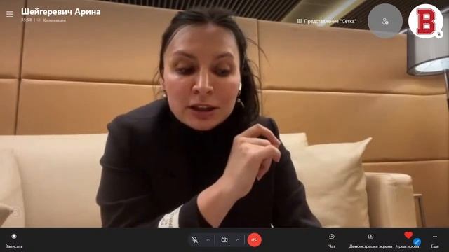 БИЗНЕС ИНСАЙТ: Арина Шейгеревич. Как управлять бизнесом через обучение