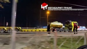 Наш красавец едет на загрузку КТГ