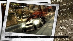 Прохождение Need for Speed Most Wanted (2005). Часть 27