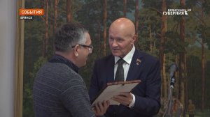 Брянское отделение Союза художников России представило юбилейную отчетную выставку