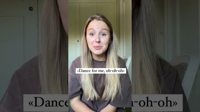 Как же спеть песню "Dance monkey"? #педагогповокалу #урокивокала #педагогповокалумосква #вокал