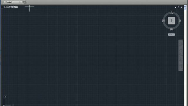 【AutoCAD2014教學】001 工作區設定