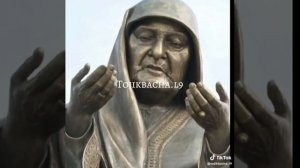 Е ОЧА ЕЙ ОЧА ЧОНУ ЧИГАРАЙ ОЧА