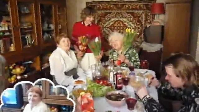 8 Марта у бабушки.. смотреть онлайн