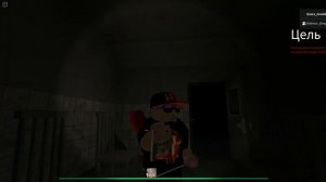 ПРОХОЖУ С ДУРГОМ ИГРУ ELMIRA HORROR ROBLOX